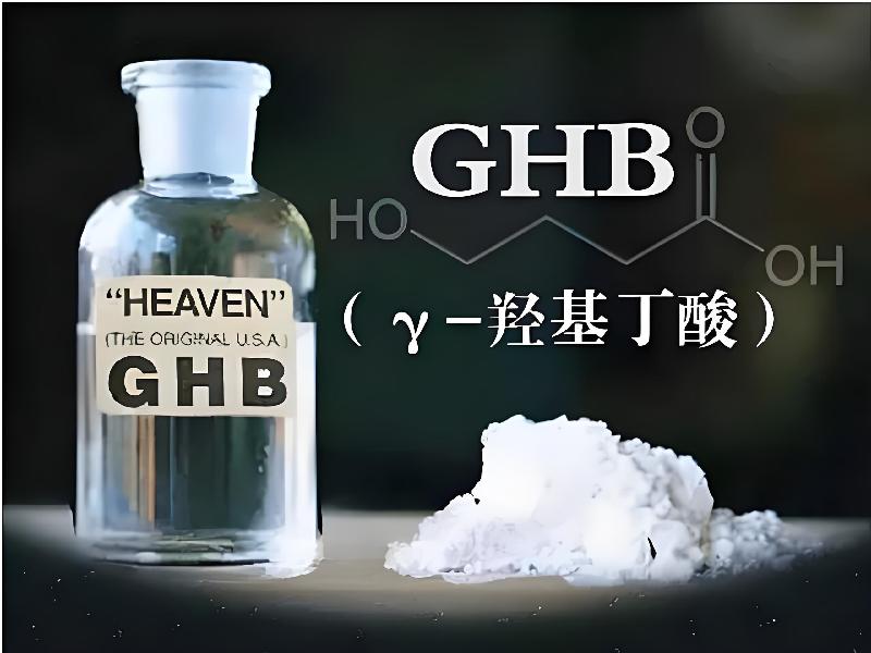 蓝精灵口服8903-gGtB型号